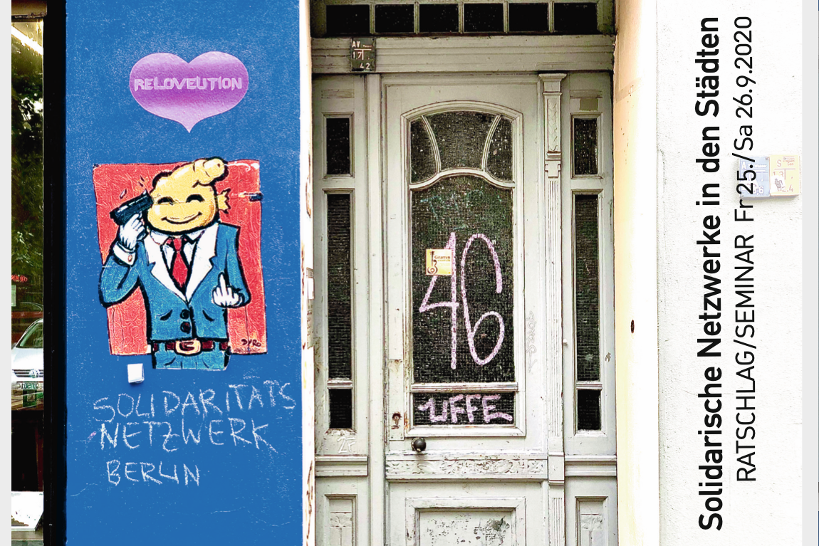 Postkarte solidarische Netzwerke Postkarte solidarische Netzwerke